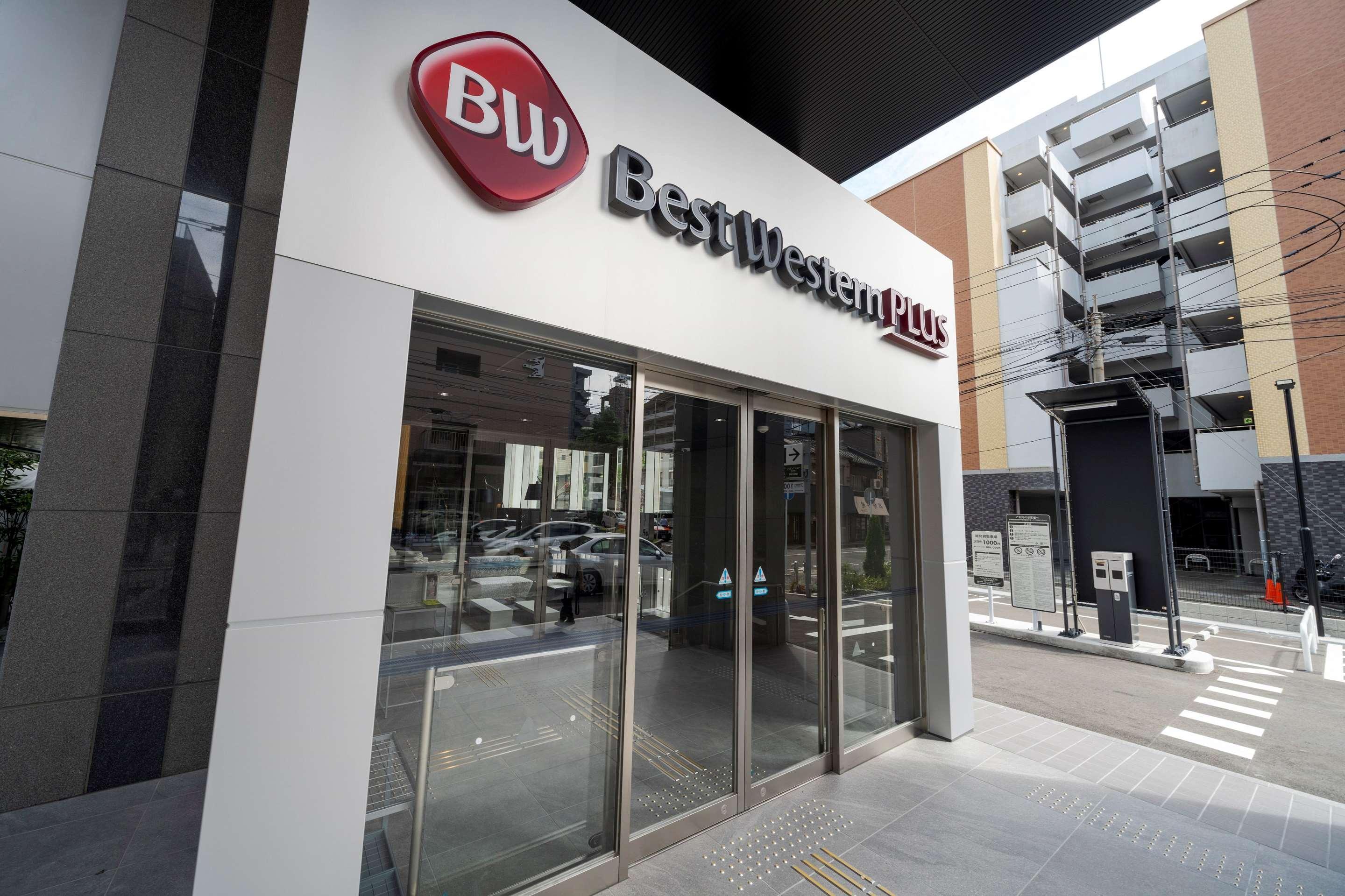 Best Western Plus Fukuoka Tenjin-Minami Buitenkant foto