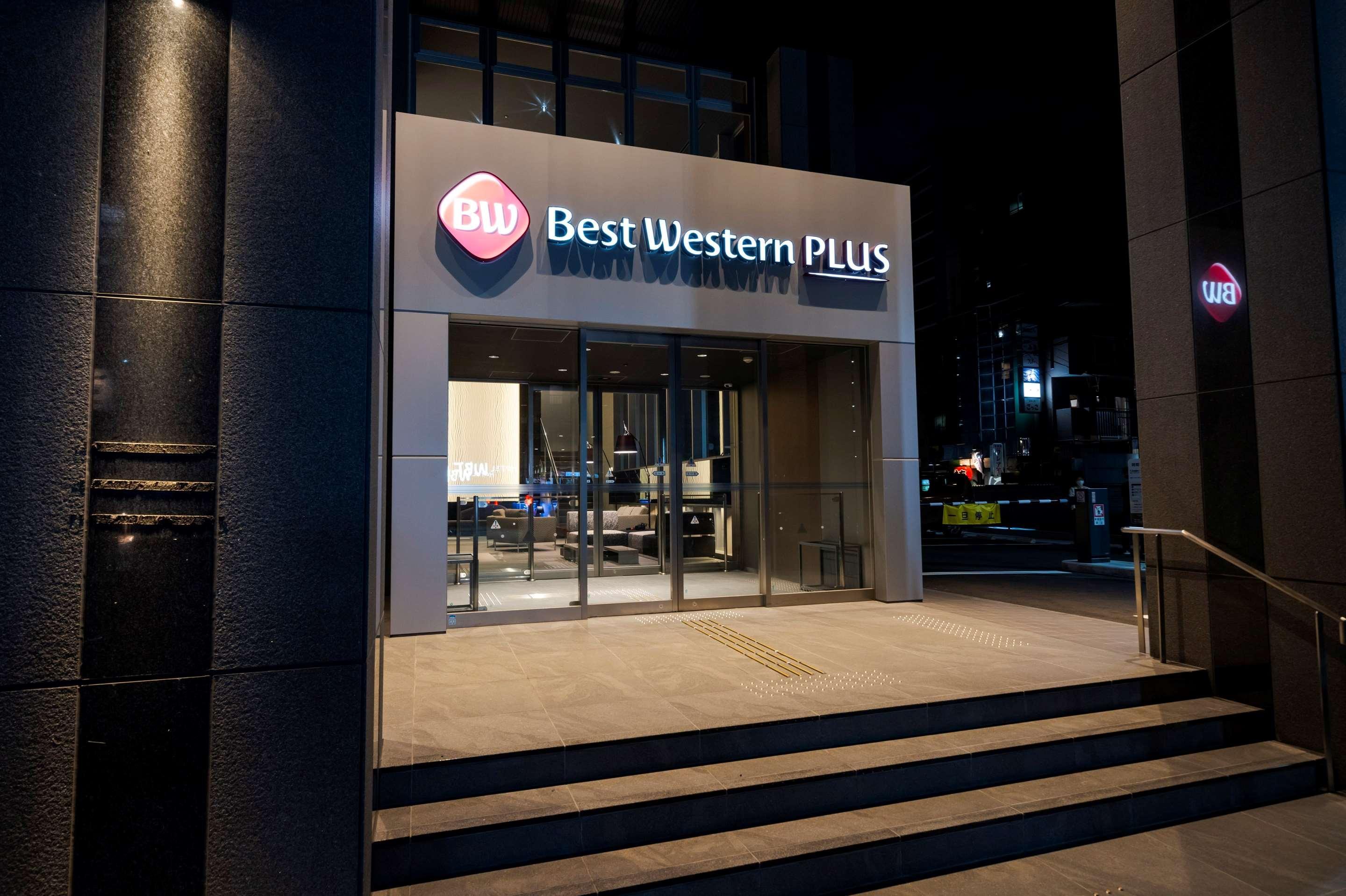 Best Western Plus Fukuoka Tenjin-Minami Buitenkant foto